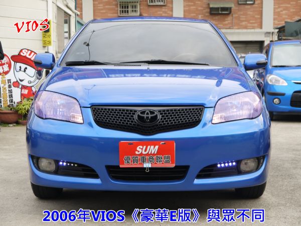 VIOS 與眾不同~全車原版件~ 照片1