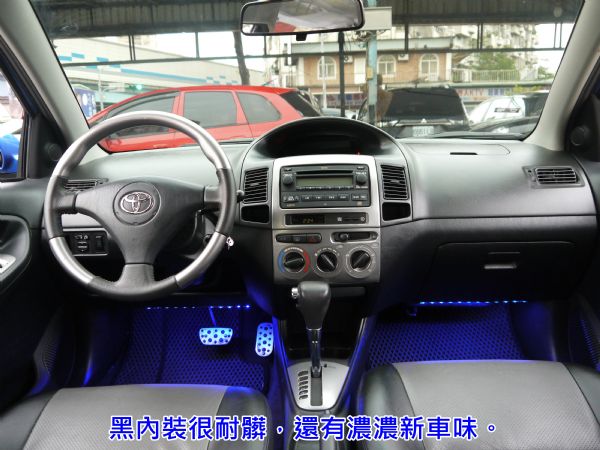 VIOS 與眾不同~全車原版件~ 照片3