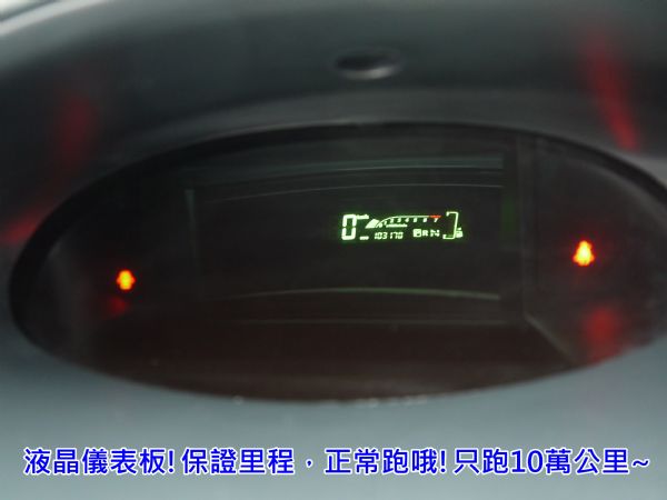 VIOS 與眾不同~全車原版件~ 照片7