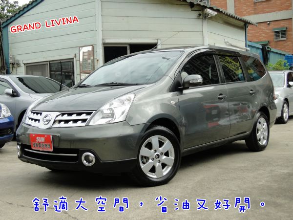 GRAND LIVINA 7人休旅~ 照片2