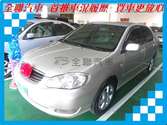 Toyota 豐田 Altis  照片1