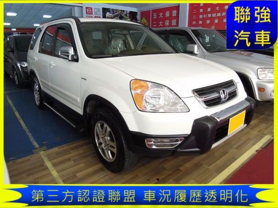 Honda 本田 CR-V 照片1