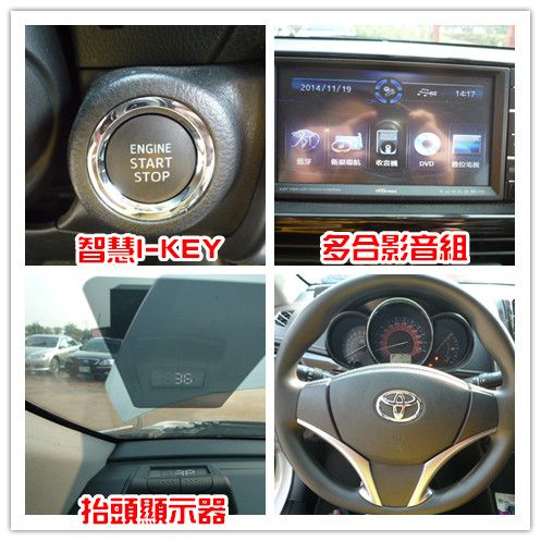 2014 原廠保固中 VIOS 照片3