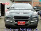 桃園市7 SUV 稀有6安~夜視~原漆只跑2萬 LUXGEN 納智捷 / SUV中古車