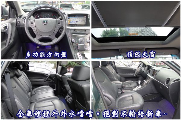 7 SUV 稀有6安~夜視~原漆只跑2萬 照片6