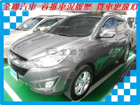 Hyundai 現代 IX35 照片1