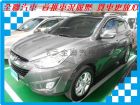 台南市Hyundai 現代 IX35 HYUNDAI 現代 / Tucson中古車