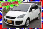 台中市 三菱 Colt Plus iO 可魯多 MITSUBISHI 三菱 / Colt Plus中古車