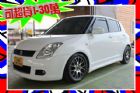 台中市 SWIFT 1.5白 I KEY SUZUKI 鈴木 / Swift中古車