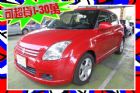 台中市 SWIFT 1.5紅 SUZUKI 鈴木 / Swift中古車