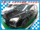 台南市福特 Focus 2.0  FORD 福特 / Focus中古車