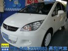 南投縣2011年 Colt Plus MITSUBISHI 三菱 / Colt Plus中古車