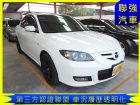 台中市Mazda 馬自達 3S MAZDA 馬自達中古車