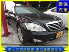 台中市Benz 賓士 S-Class S350 BENZ 賓士 / S350中古車