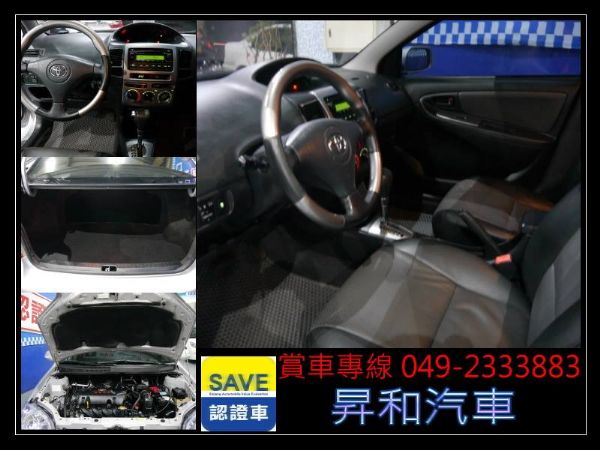 2007年 TOYOTA VIOS 照片5