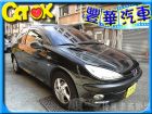 台中市Peugeot 寶獅 206  PEUGEOT 寶獅 / 206中古車