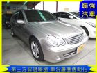 台中市Benz 賓士 C-ClassC200K BENZ 賓士 / C200 Kompressor中古車