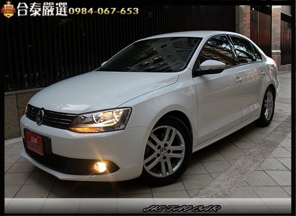  2012年 VW JETTA 白色  照片1