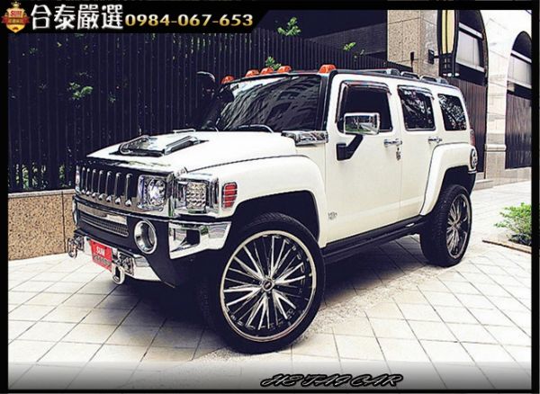 2006年 Hummer H3 銀色  照片1