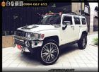 桃園市2006年 Hummer H3 銀色  Hummer 悍馬 / H3中古車