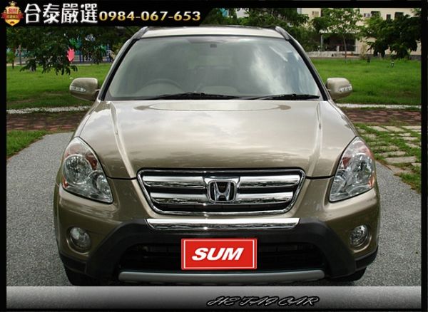 2006年Honda Crv  棕色  照片2