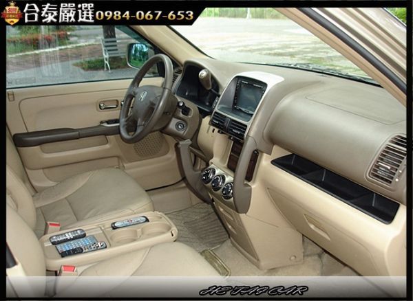 2006年Honda Crv  棕色  照片4