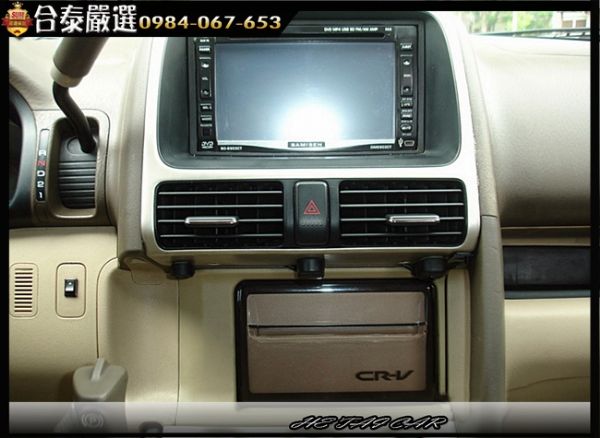 2006年Honda Crv  棕色  照片7