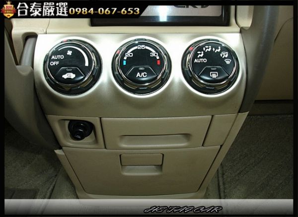2006年Honda Crv  棕色  照片8