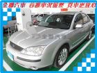 台南市 福特 Mondeo RS  FORD 福特 / Mondeo RS中古車