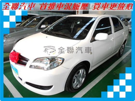 Toyota豐田 Vios  照片1