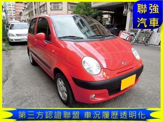 Formosa 台塑 Matiz 照片1