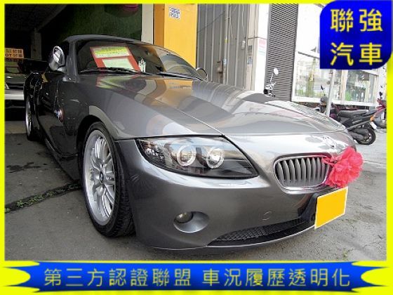 BMW 寶馬 Z系列 Z4 照片1