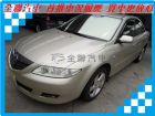 台南市Mazda 馬自達 馬6  MAZDA 馬自達 / 6中古車