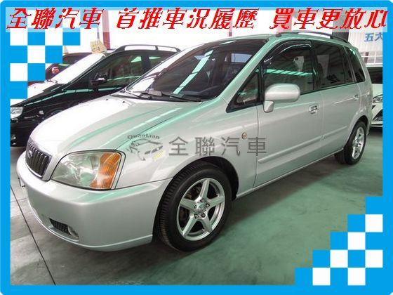 Ford 福特 MAV  照片1