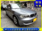 台中市BMW 寶馬 1系列 120 i BMW 寶馬中古車