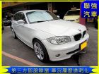 台中市BMW 寶馬 1系列 120 i BMW 寶馬中古車