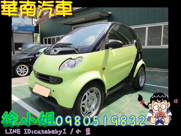 2005年mcc smart 綠色0.7 照片1