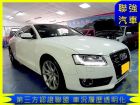 台中市Audi 奧迪 A5 2.0 Coupe AUDI 奧迪中古車