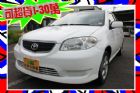 台中市 VIOS 1.5 白 DVD ABS  TOYOTA 豐田 / Vios中古車