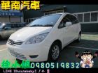 台中市2008年三菱colt plus白1.6 MITSUBISHI 三菱 / Colt Plus中古車