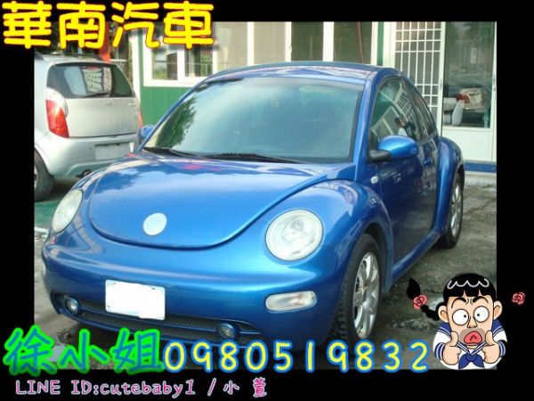 2002年VW BEETLE 藍 1.6 照片1