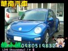 苗栗縣2002年VW BEETLE 藍 1.6 VW 福斯 / Beetle中古車