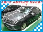 台南市三菱 Global Lancer  MITSUBISHI 三菱 / Global Lancer中古車