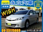 台中市WISH G版 頂級 定速 3台電視 TOYOTA 豐田 / Wish中古車