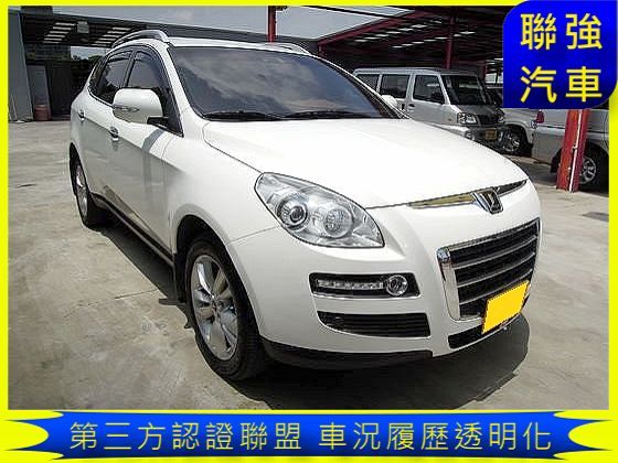 LUXGEN納智捷 7 SUV 照片1