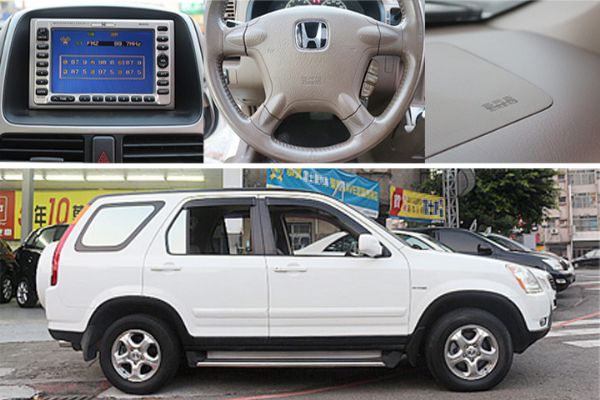 品皇 2003年 本田 CR-V 2.0 照片9