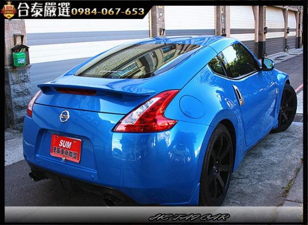2009年 Nissan 370Z 藍色 照片2
