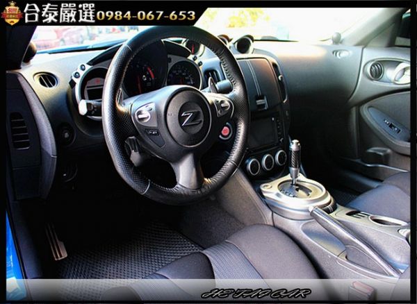 2009年 Nissan 370Z 藍色 照片4