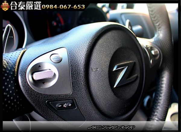 2009年 Nissan 370Z 藍色 照片5