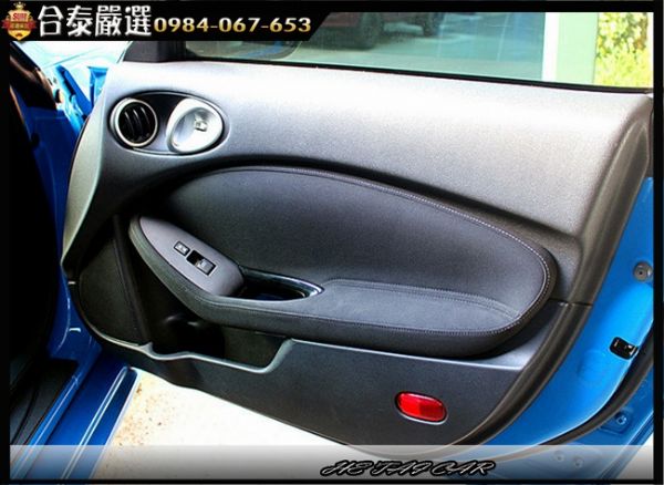 2009年 Nissan 370Z 藍色 照片10